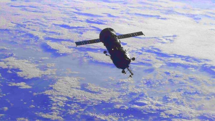 ماژول روسی از ایستگاه فضایی بین المللی جدا شد و در جو سوخت