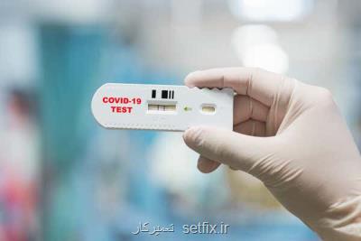 آزمایش فوری و کم هزینه برای تشخیص کروناویروس