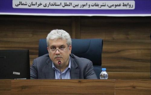 باید سود شرکتهای دانش بنیان را از بازار دلار و طلا بیشتر نماییم