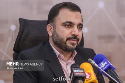 برابری سرعت اینترنت ایران با افغانستان کذب است