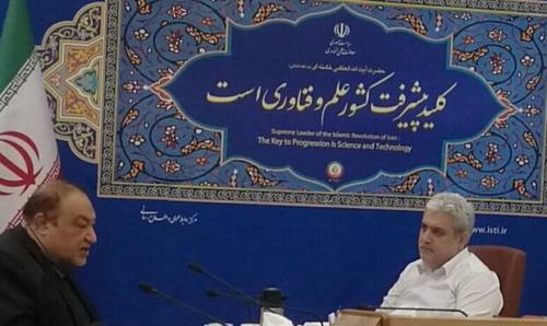 ضرورت تشکیل کمیته همکاری مشترک برای پشتیبانی از شرکت های دانش بنیان