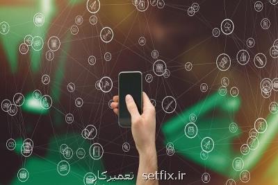 سرعت ۴ برابری اینترنت اوکراین در مقایسه با ایران درست نیست