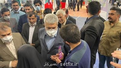 دانش آموزان در اینوتکسی کاپ در معرض کسب تجربه قرار می گیرند