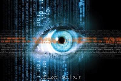 ۹۵ درصد نفوذهای امنیتی ناشی از خطای انسانی است