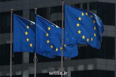 تعهد متا، گوگل، توئیتر و مایکروسافت برای مقابله با اخبار جعلی