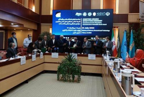 تقدیر از دانشمندان ایرانی برنده جایزه کامستک ۲۰۲۱