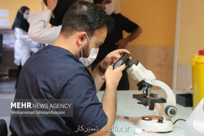 برگزاری برنامه هم افزایی مراکز رشد فناوری سلامت وزارت بهداشت