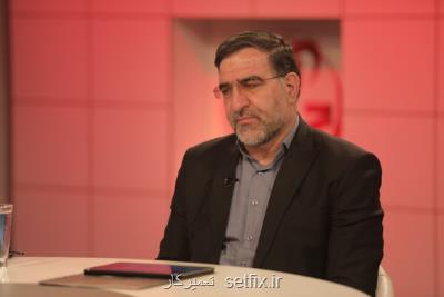 شروع پروسه تفحص نمایندگان مجلس از معاونت علمی ریاست جمهوری