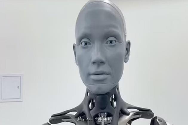 ربات آمکا تا یک سال آینده می تواند راه برود