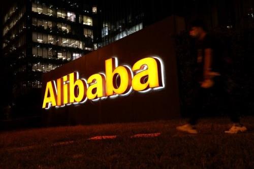 شرکت چینی علی بابا به 6 بخش تقسیم می شود