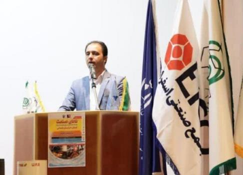 رتبه ایران در تولید علم مناسب می باشد