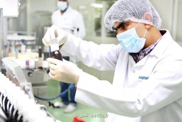 تحقیقات بنیادی دوره های پسادکتری حمایت می شود