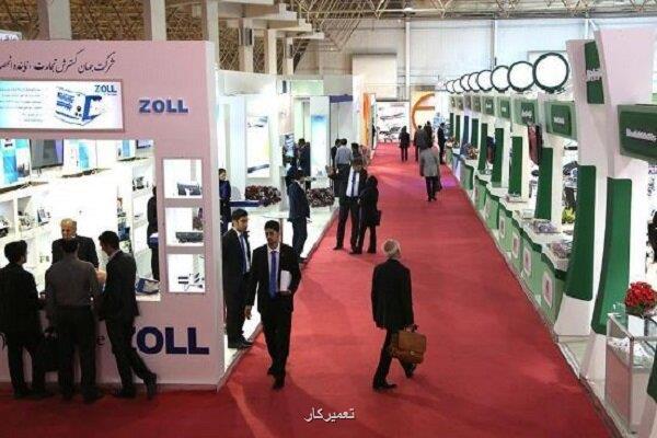 برگزاری پاویون دانش بنیان های ایرانی در نمایشگاه پلاست اوراسیا