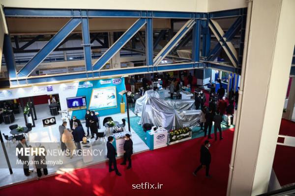 نمایشگاه ملی توسعه فناوری اپتیک و کوانتوم در آبان ماه