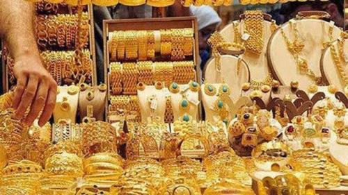 شهروندان به صورت پیامکی از اعتبار مصنوعات طلا، مطمئن شوند