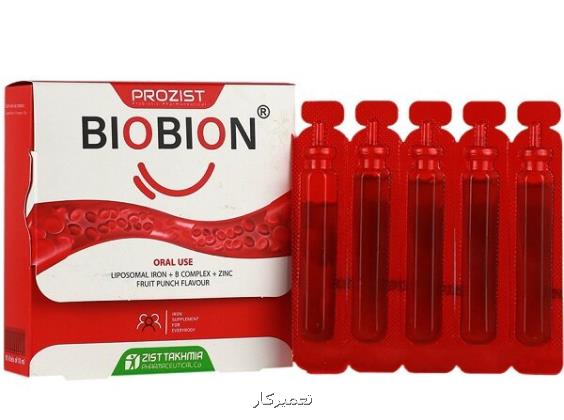 تولید ویال مایع خوراکی آهن بدون عوارض گوارشی در کشور