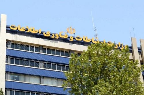 ۵ گزینه نهایی تا آخر هفته به رئیس جمهور