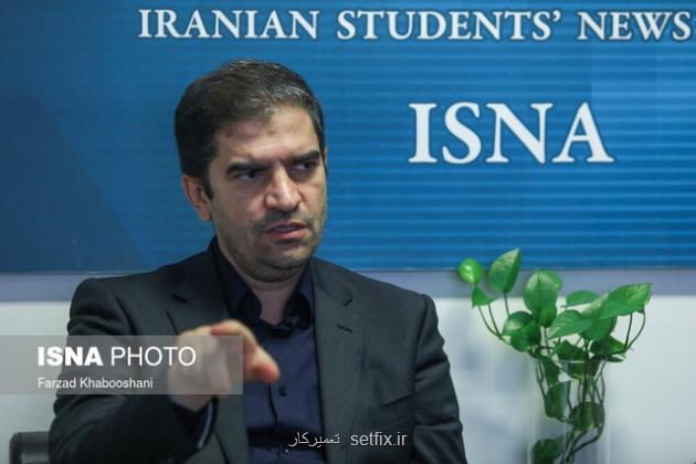 باید منابع خرد پراکنده در سطح جامعه، بسمت تولید سوق یابند