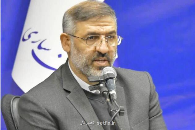 تعدد مراکز تصمیم گیری، مانعی بر سر راه توسعه و سرمایه گذاری