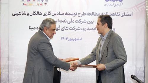 هدف گذاری تولید 1 35 میلیارد مترمکعب گاز تا پایان برنامه هفتم
