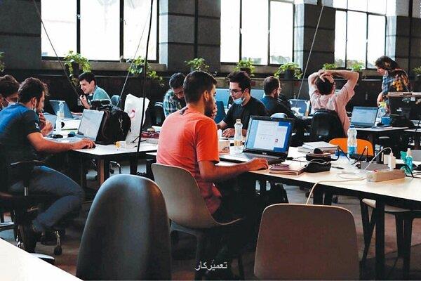 حمایت های ویژه پساجنگ از اقتصاد دیجیتال و دانش بنیان جدول تسهیلات