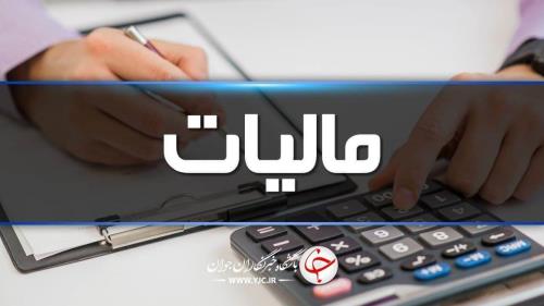 کاهش چشم گیر خطا های انسانی با بهره گیری از سامانه صورت حساب الکترونیکی
