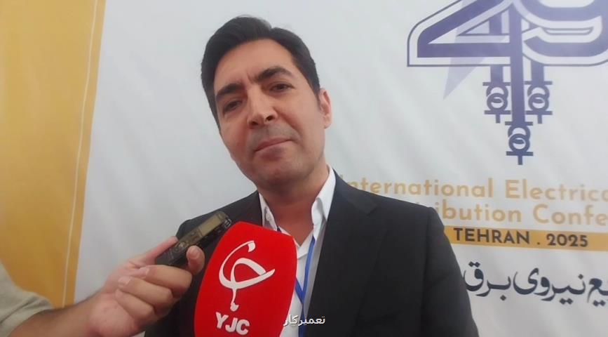 ذخایر نیروگاهی به پرشدگی 95 درصدی رسیده است به همراه فیلم