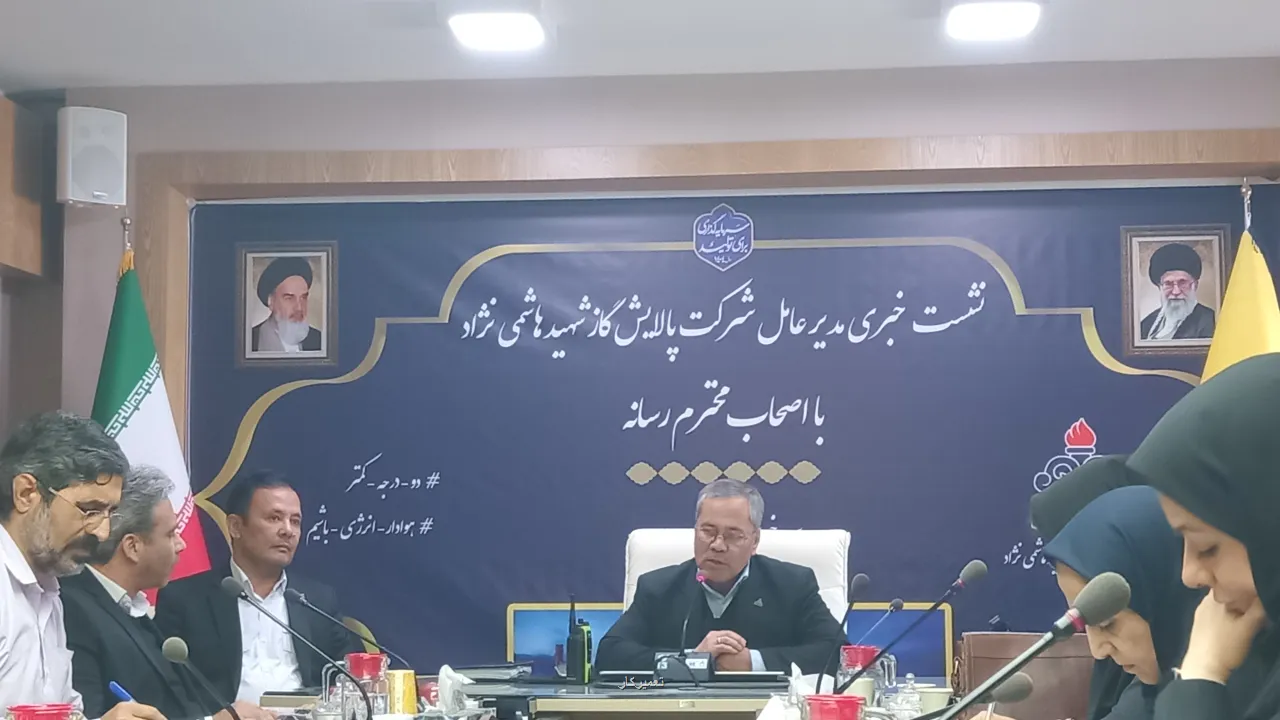 میزان ذخیره سازی گاز به دو میلیارد و 131 میلیون متر مکعب رسید