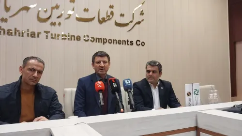 بومی سازی قطعات توربین در ایران قدمی به طرف خودکفایی در صنعت نیروگاهی