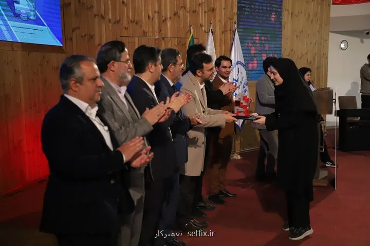 برگزیدگان دومین رویداد ملی المپیک بازیهای فکری دانشجویان