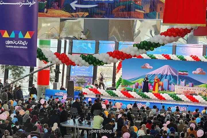 ویژه برنامه های باغ کتاب بمناسبت دهه فجر و نیمه شعبان برگزار شد