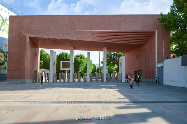 دانشجویان کارشناسی ممنوع الورود شده سهمیه ای بودند