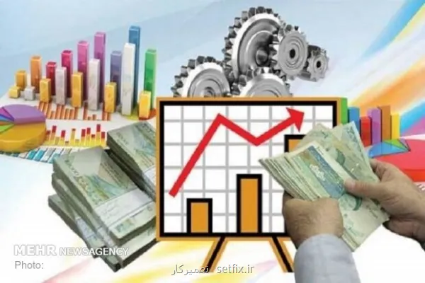 سرعت بخشیدن به اعطای سریع وام های خرد در حوزه اشتغال