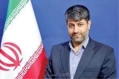 از انرژی بعنوان ابزار رفاهی استفاده می نماییم