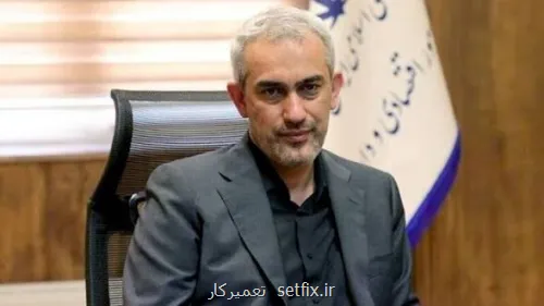 اقتصاد ایران باید بر پایه علم و دانش اداره شود