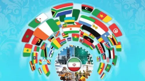 اولین جلسه همکاریهای اقتصادی و مدیران ایتک