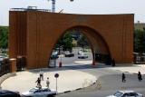 رشته علوم شناختی - زبان-شناسی در دانشگاه تربیت مدرس بوجود آمد
