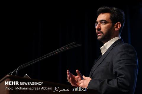 تمام تجهیزات آمریكایی از شبكه ملی اطلاعات خارج شد