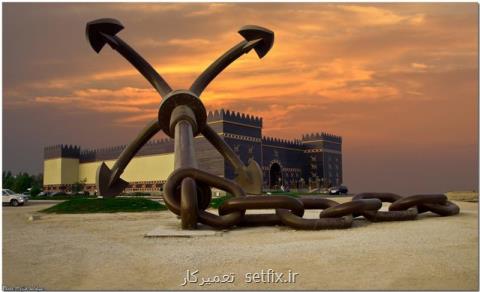 رزرو آنلاین تور كیش