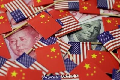 دستوری برای خروج شركت های آمریكایی از چین صادر نشده است