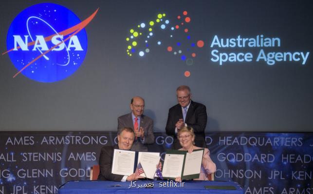 استرالیا با ناسا همكاری می كند
