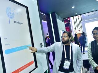 اپلیكیشن كمك به بیماران مبتلا به افسردگی رونمایی گردید