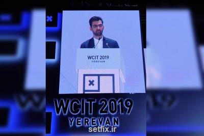 ایران در حال آماده سازی برای جذب فناوری 5G