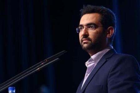 كشف 1700 باج افزار فیلترشكن با 17 میلیون قربانی