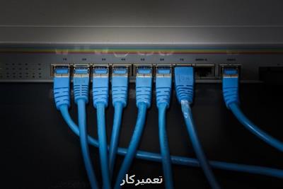 آئین نامه گواهی تایید نمونه تجهیزات ICT بازبینی می شود