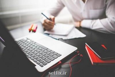 شمار سایتهای با هویت ایرانی به یك میلیون و ۲۰۰ هزار رسید