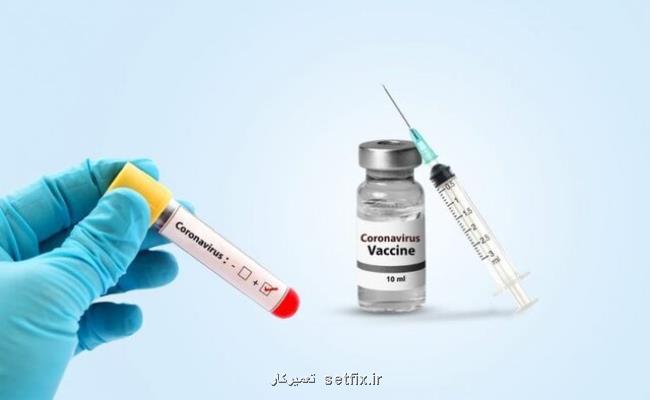 آیا باید افراد سالم را برای ساخت واكسن كووید-19 به ویروس آلوده كرد؟