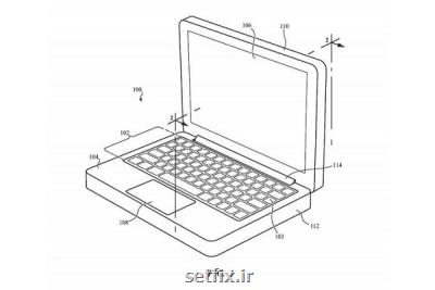 اپل مك بوك با صفحه كلید جمع شدنی می سازد