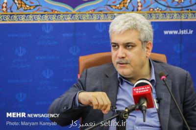 بزرگترین شركتهای حوزه هوش مصنوعی را در منطقه داریم