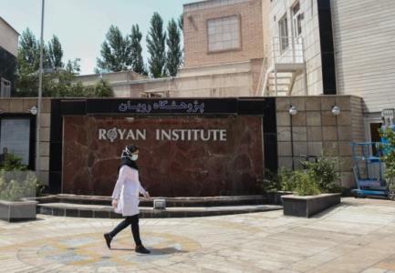 پژوهشگاه رویان در بین 10 مؤسسه برتر جهان قرار گرفت